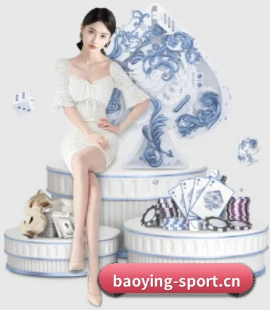 宝盈体育sport APP