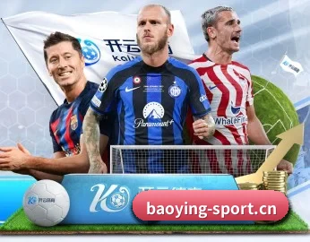 宝盈体育sport的故事 - 体育资讯内容服务