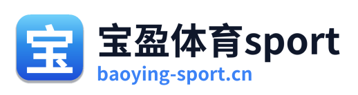 宝盈体育sport